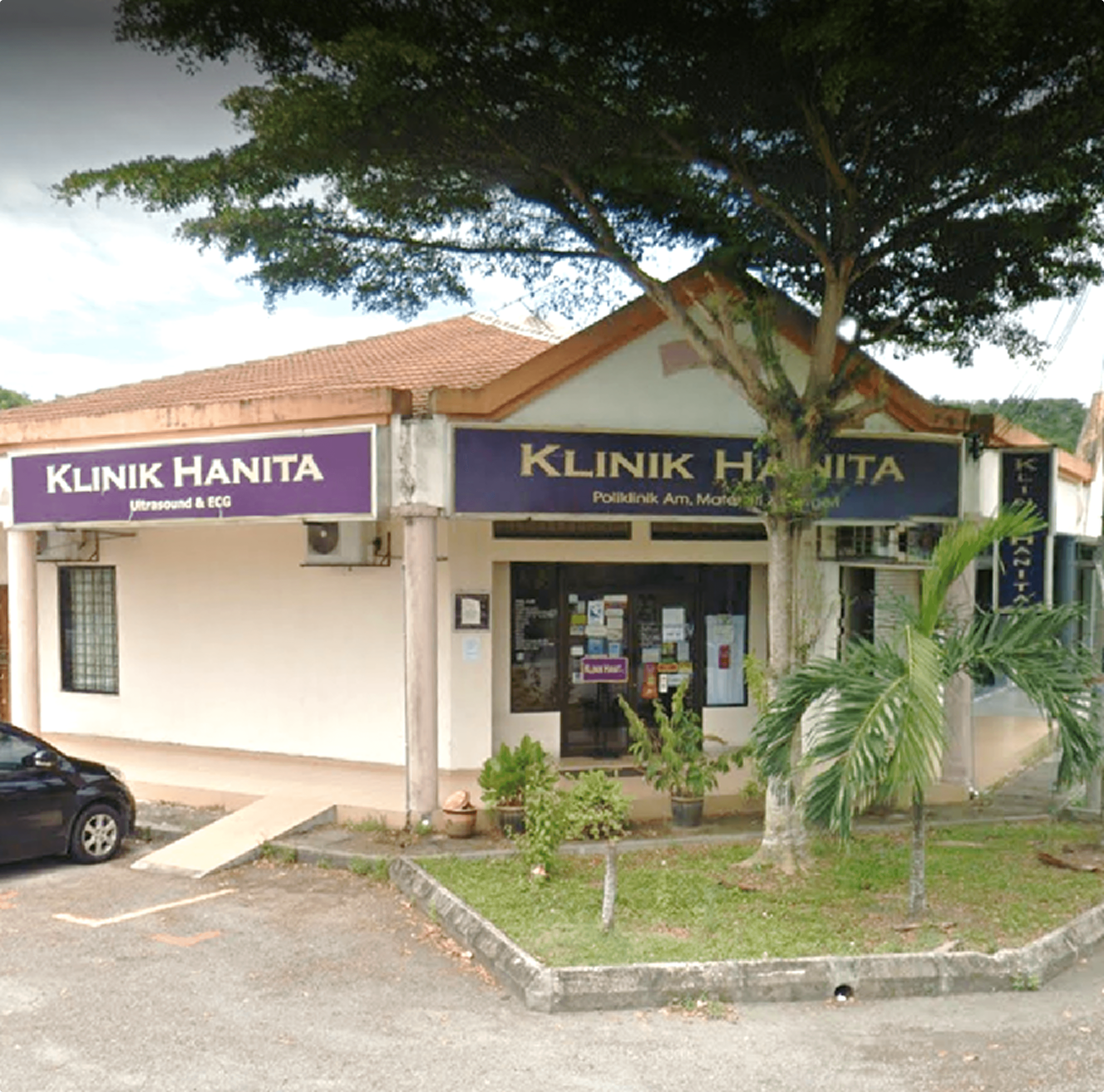 Desa Pinggiran Putra